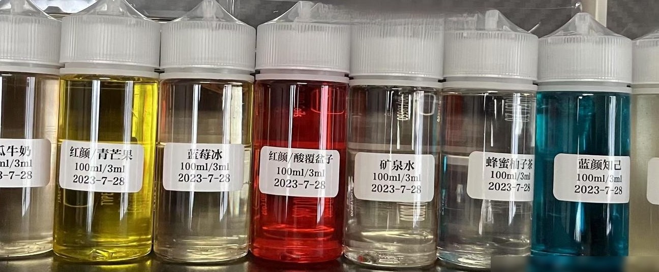电子烟新手选购指南