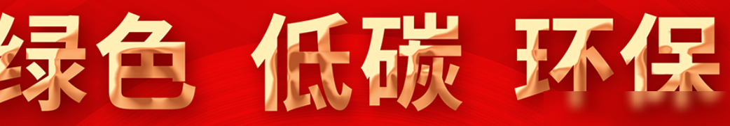 PS字体特效制作教程
