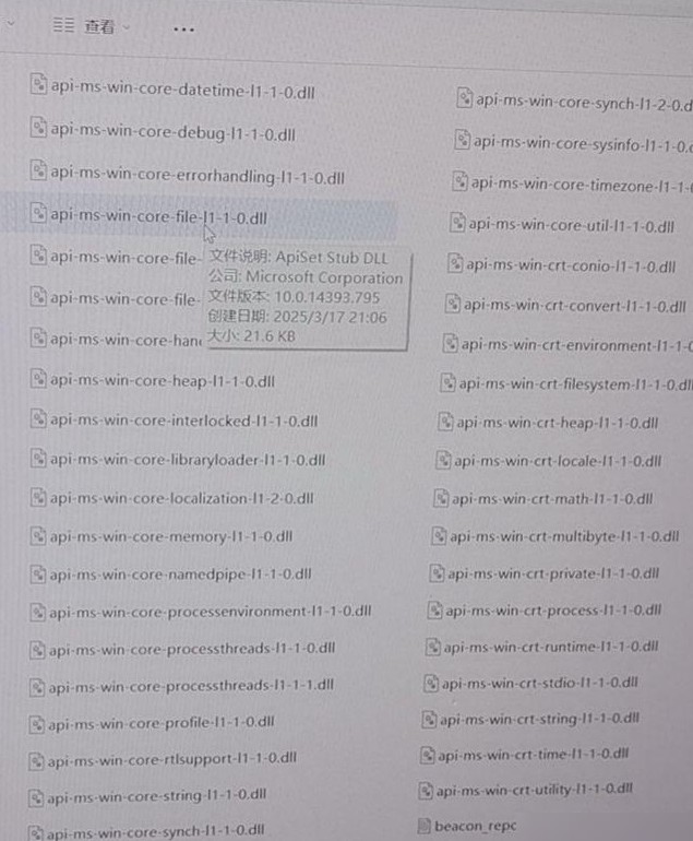 卸载P2P3后电脑异常？