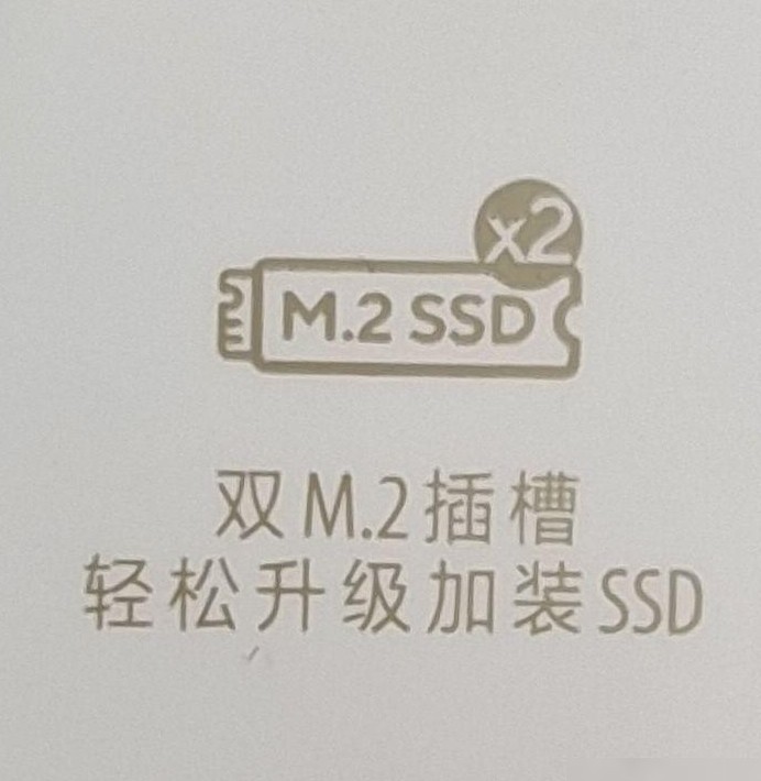 笔记本能否加装硬盘？