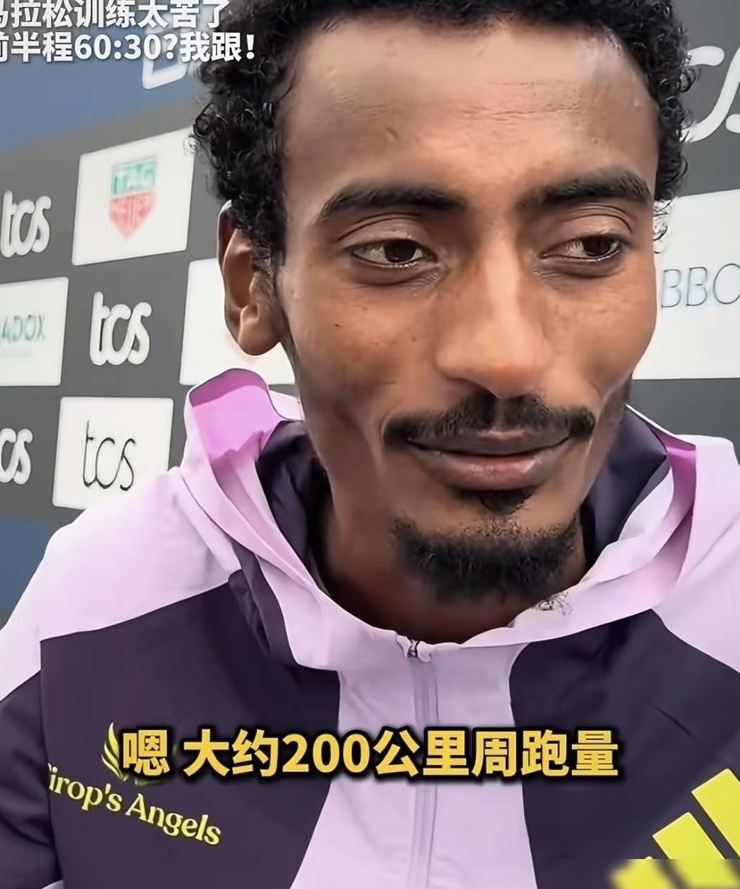 首马破2，周跑量仅200公里