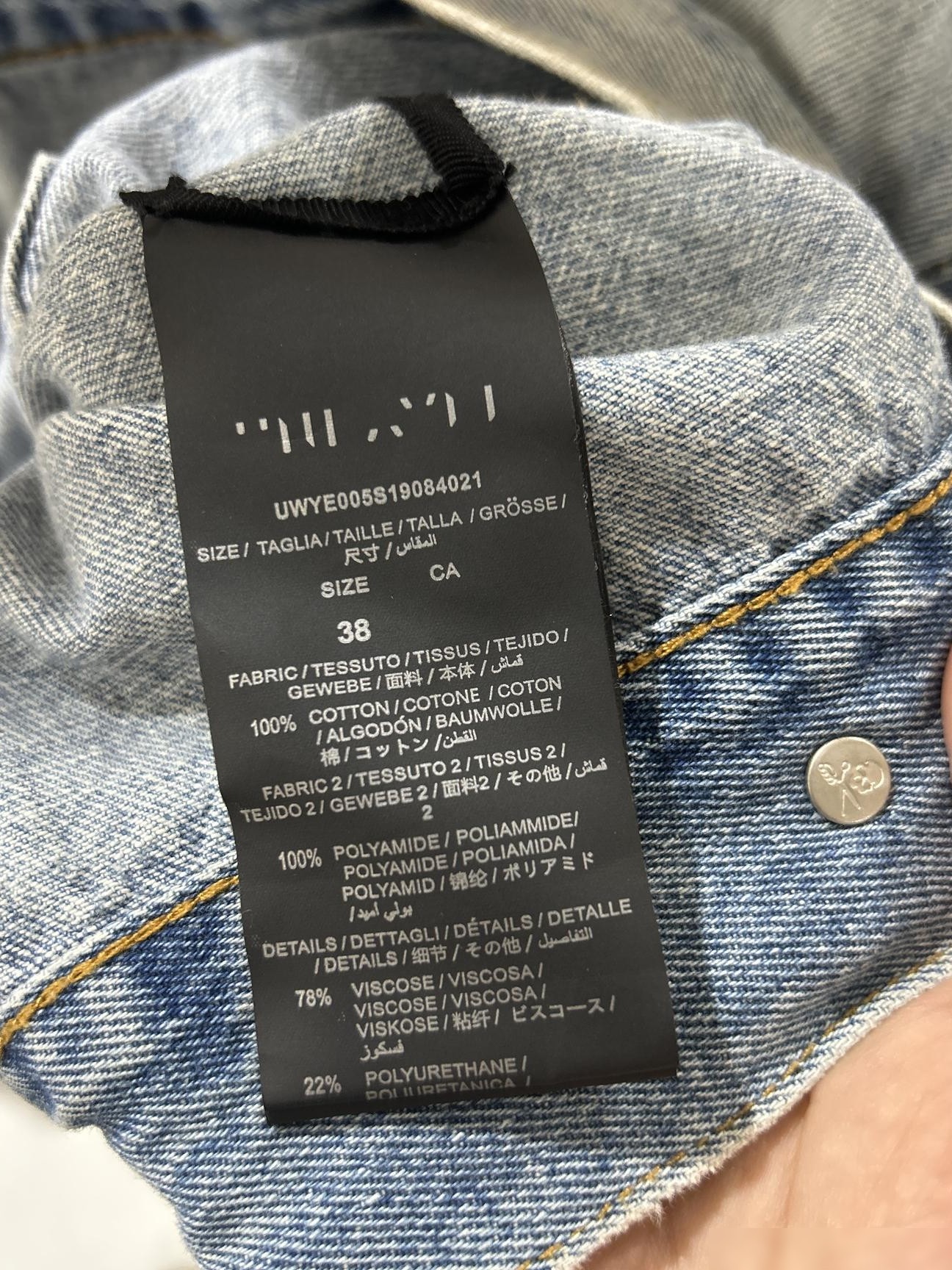 这个奇怪标志是哪个品牌？