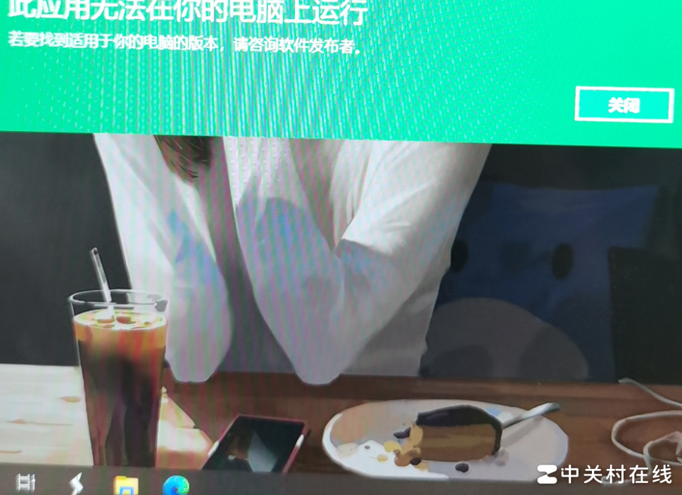 应用打不开？原因揭秘