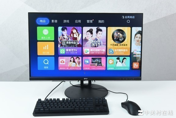 护眼显示器推荐，追剧办公两不误