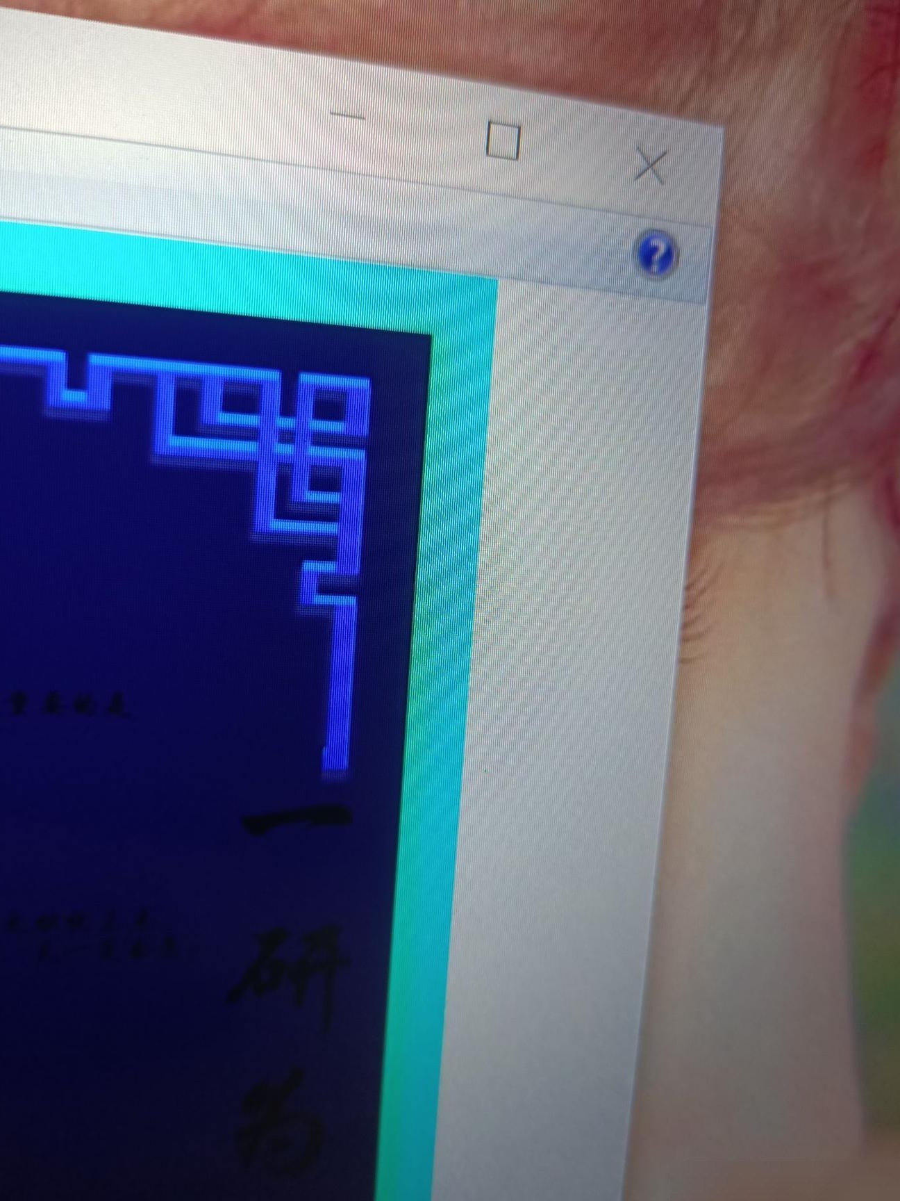 PS保存后色差大？这样解决