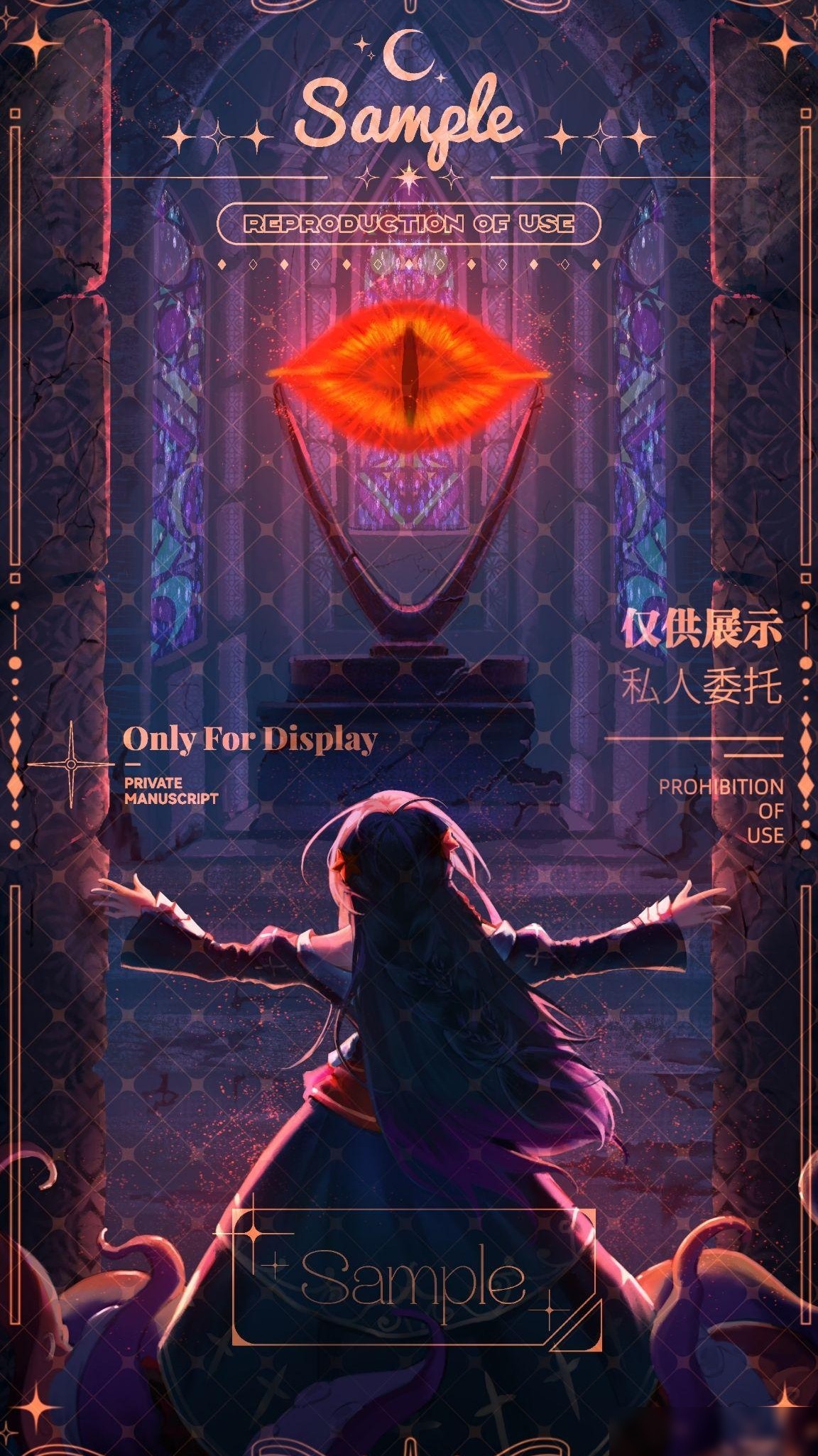 米画师审核不过？优化指南