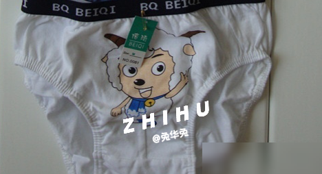 卡通内裤哪里买？