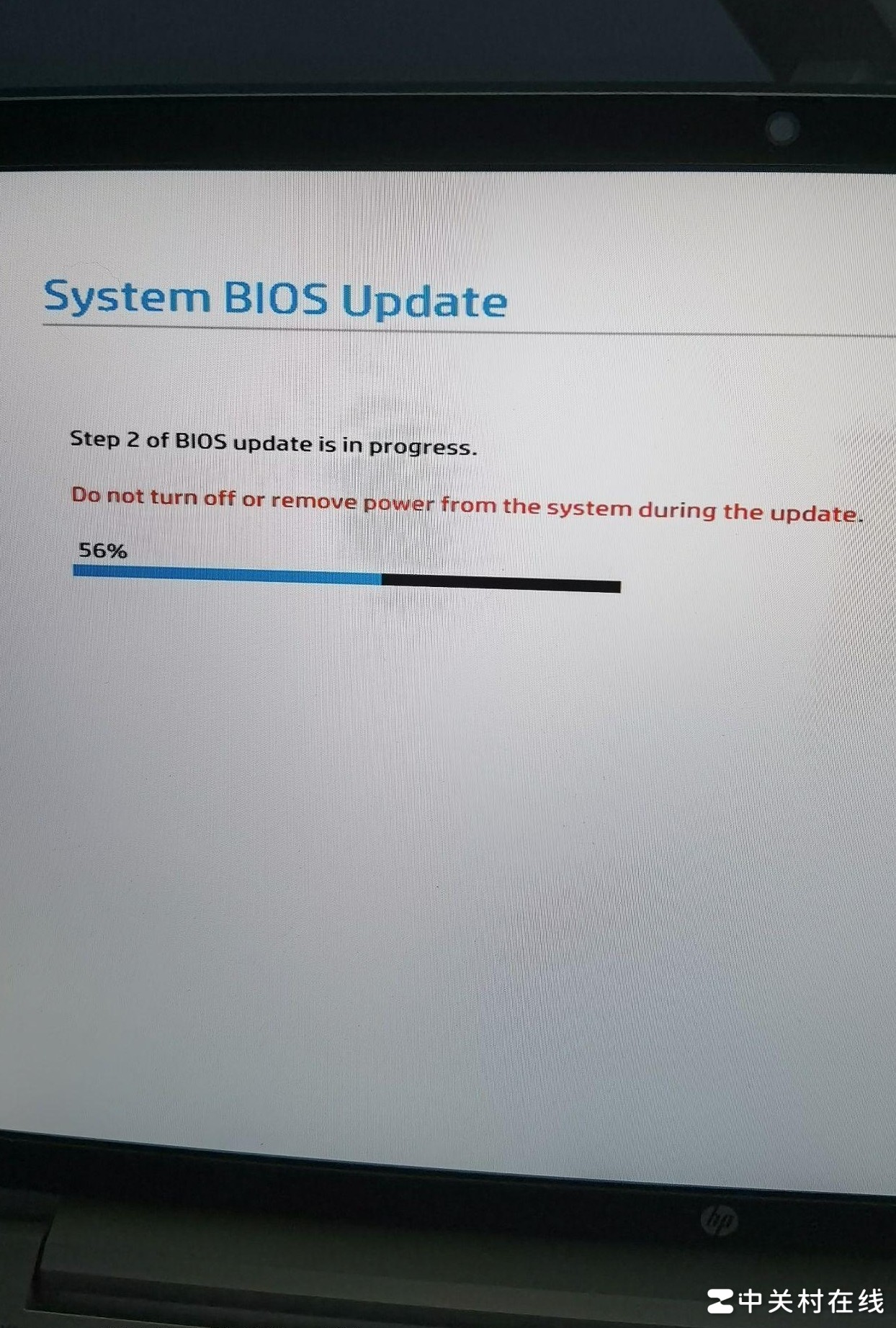 惠普更新重启后异常
