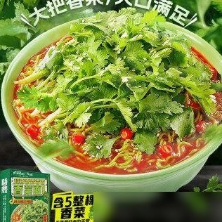 白象香菜味方便面引热议
