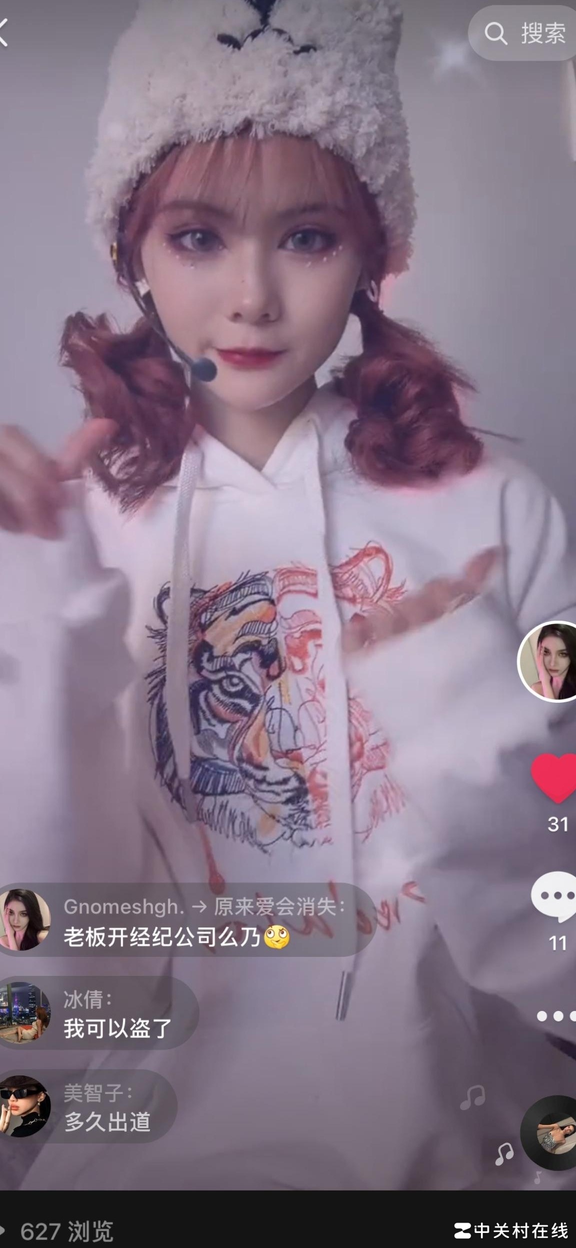 原相机后置拍照嘴歪原因