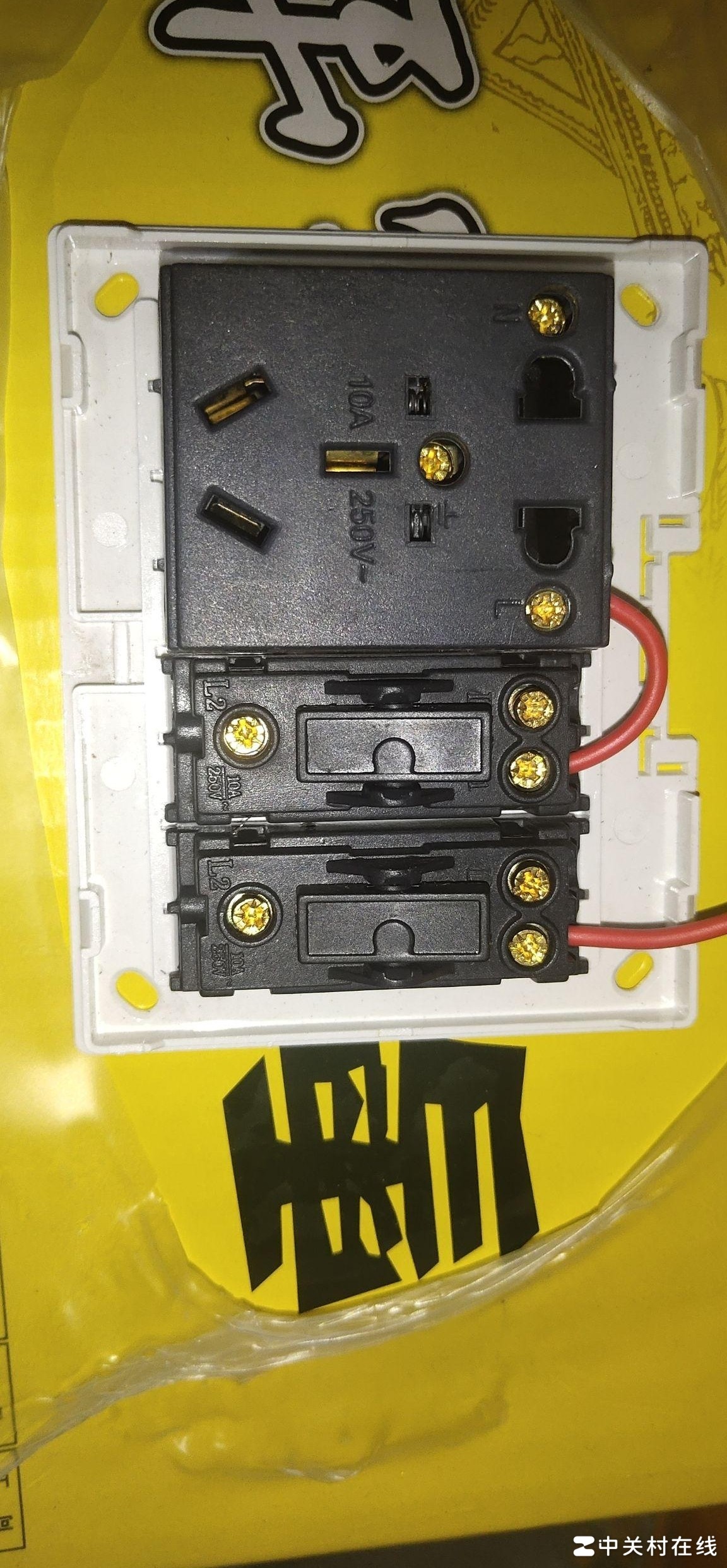 五孔双开插座接线图解