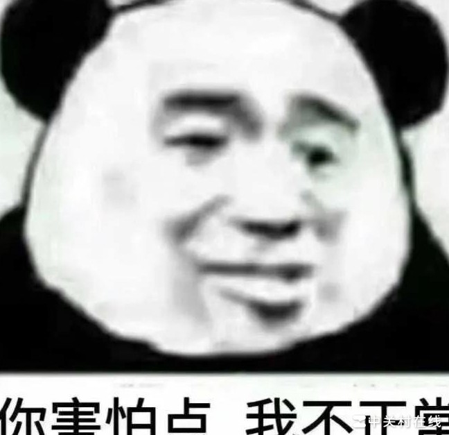 狐狸崽+醋精夫君的甜饼