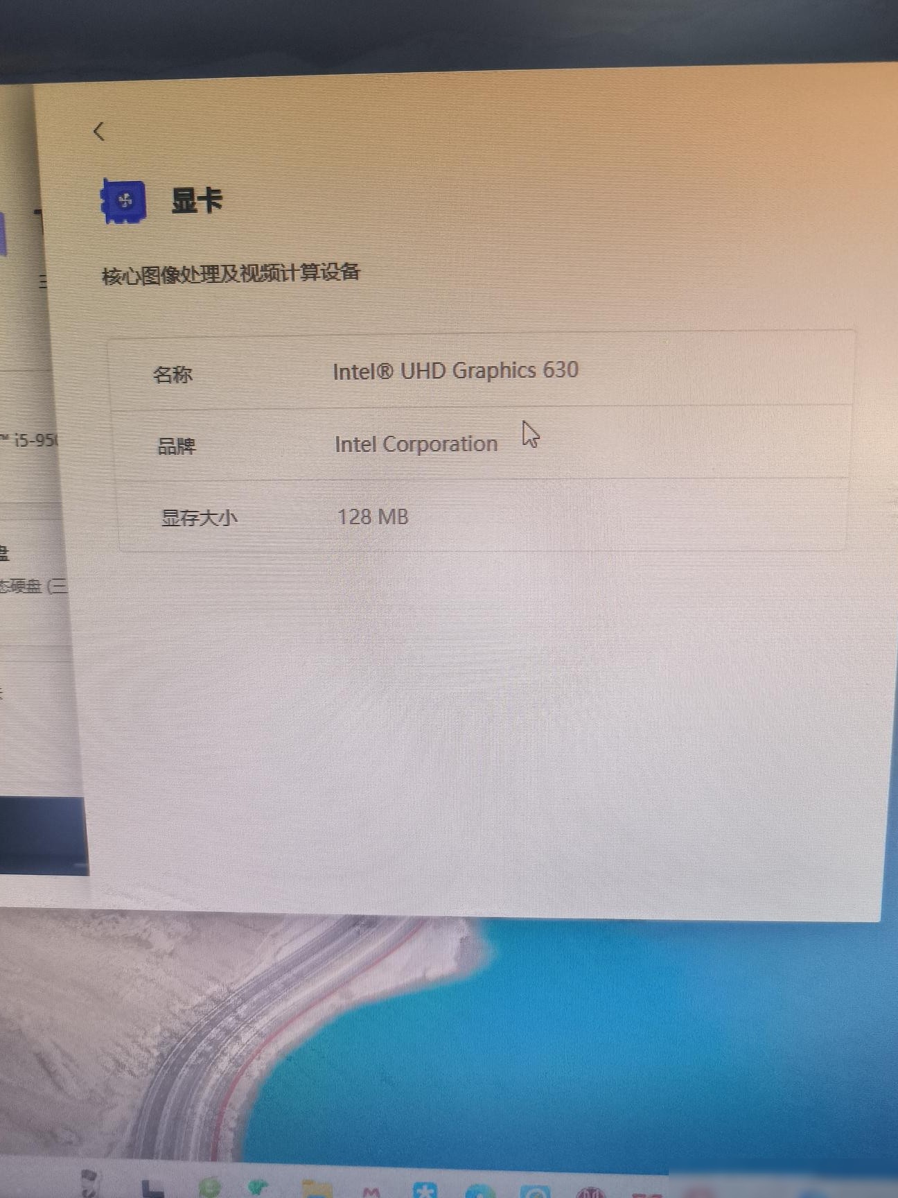 办公电脑能否带动2K屏