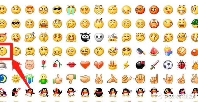 微信8.0下架表情