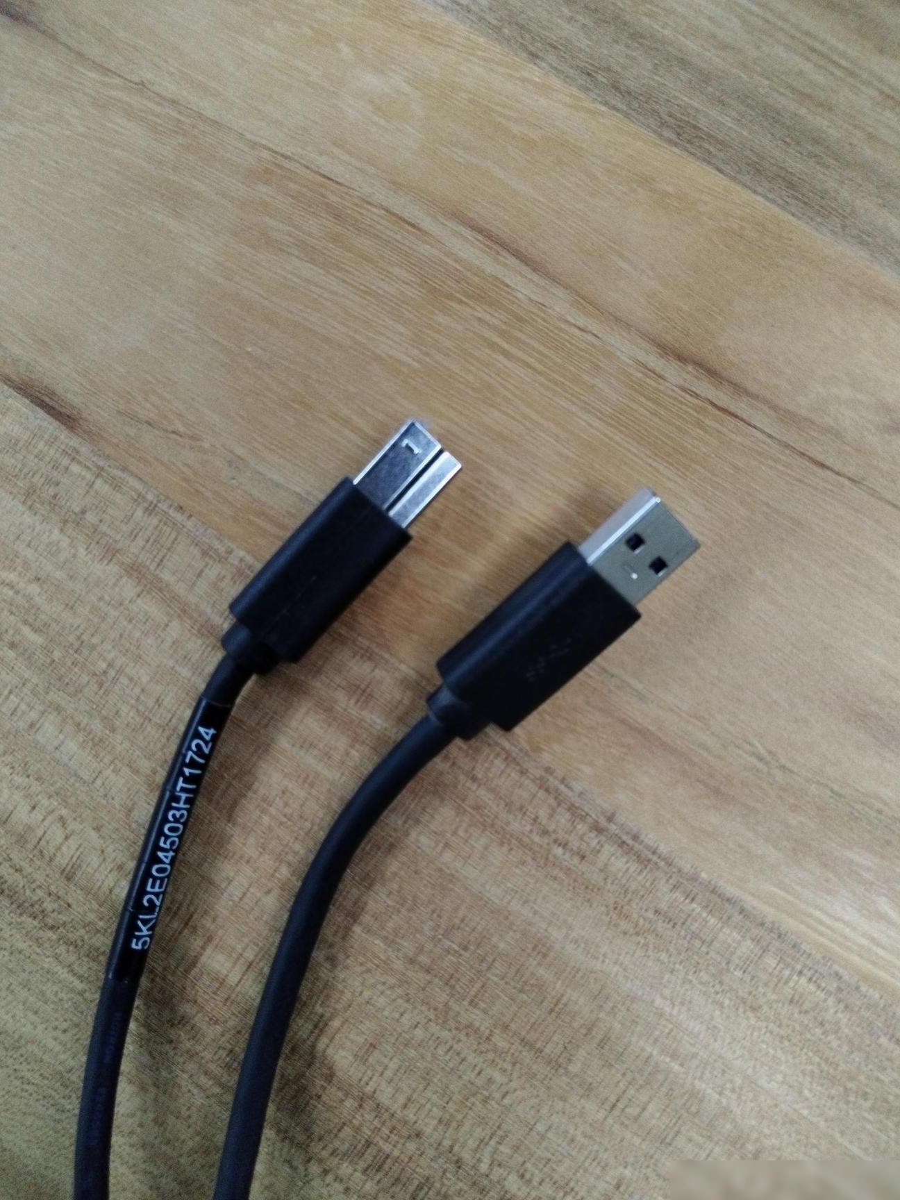这是什么连接线？