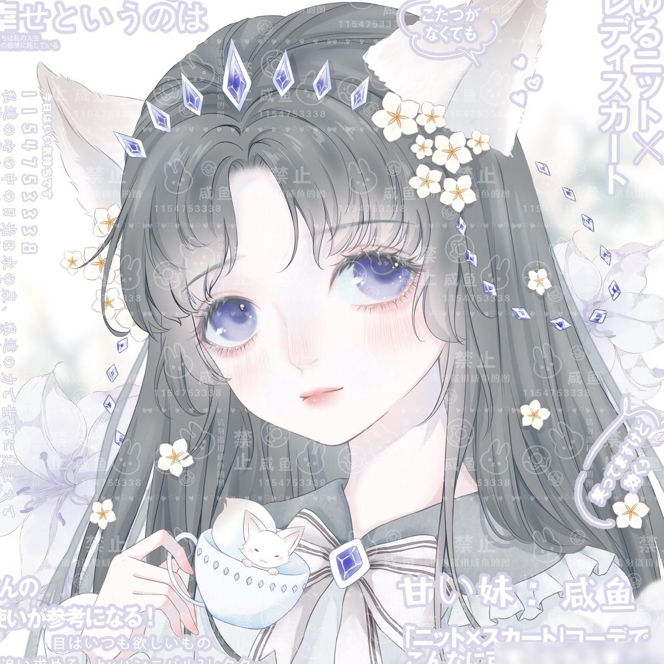 米画师审核通过技巧