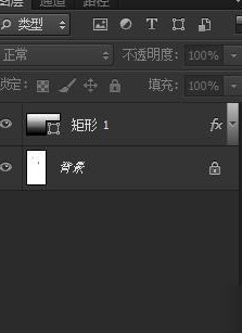 图层缩略图定位技巧