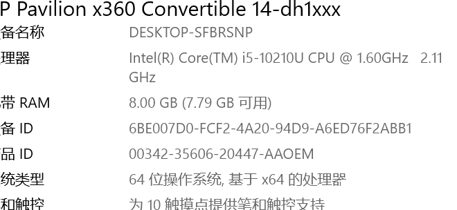 Win10装哪个PS版本好