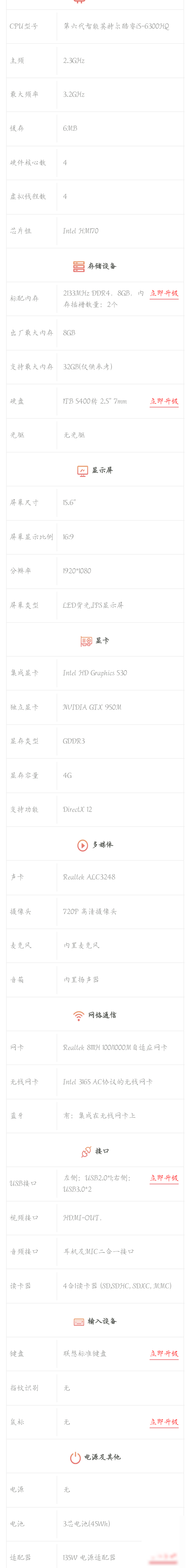 PR/PS卡顿？不换机优化方案