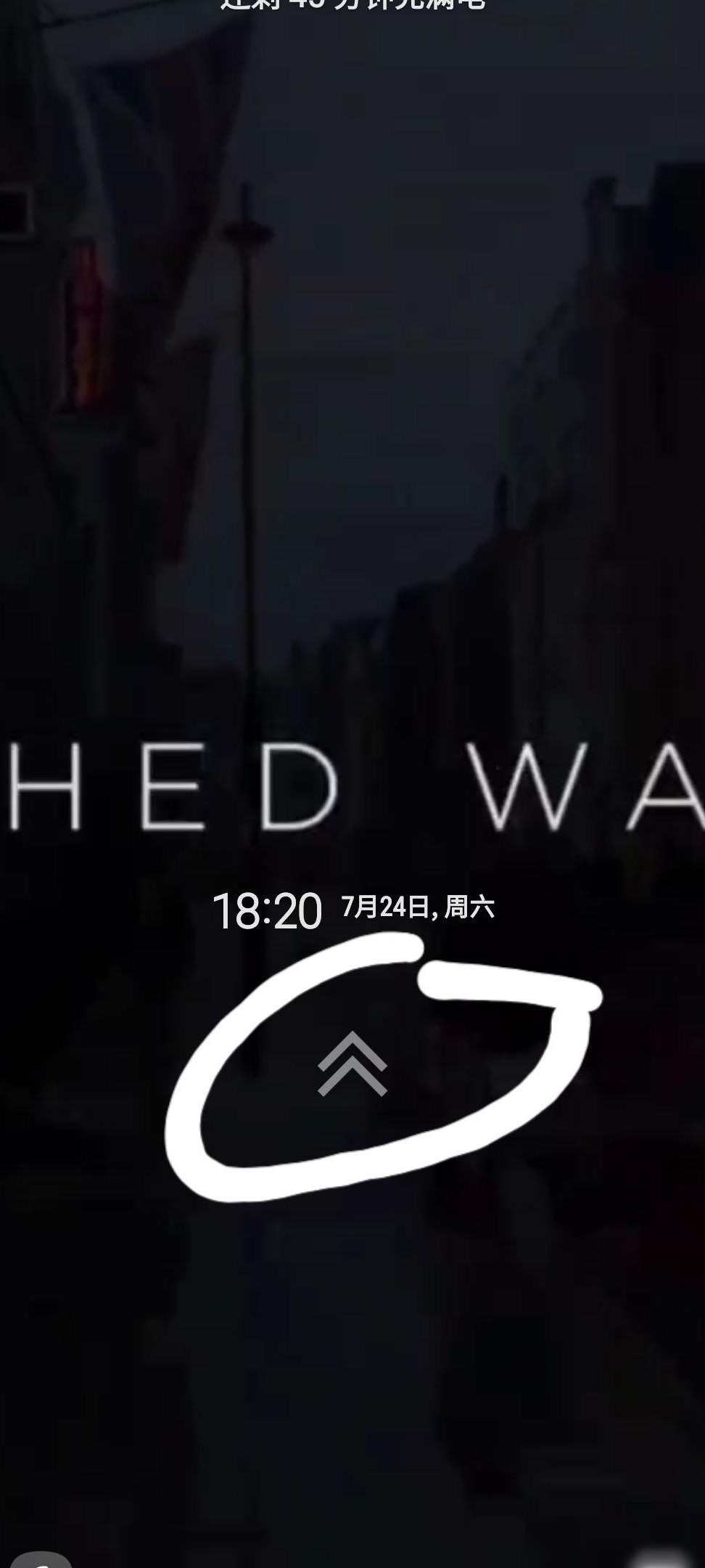 如何调整元素位置