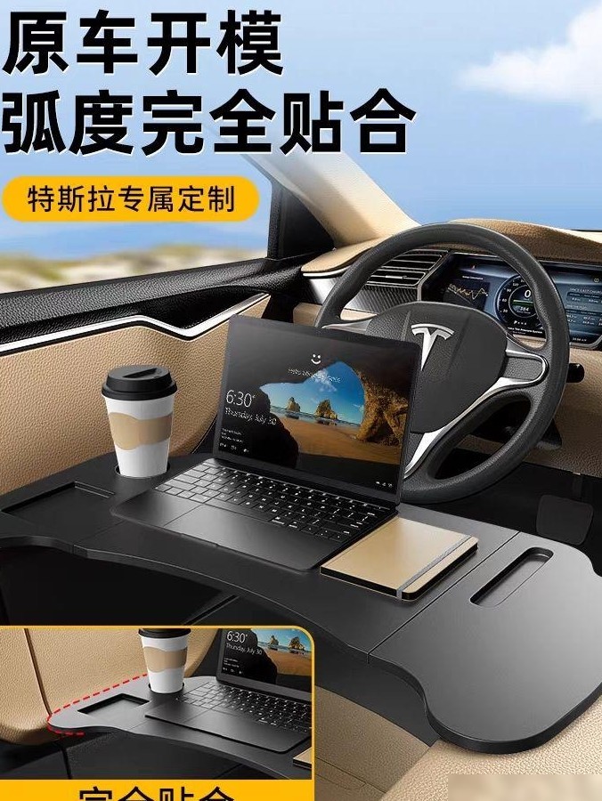 产品与场景建模还是PS合成？