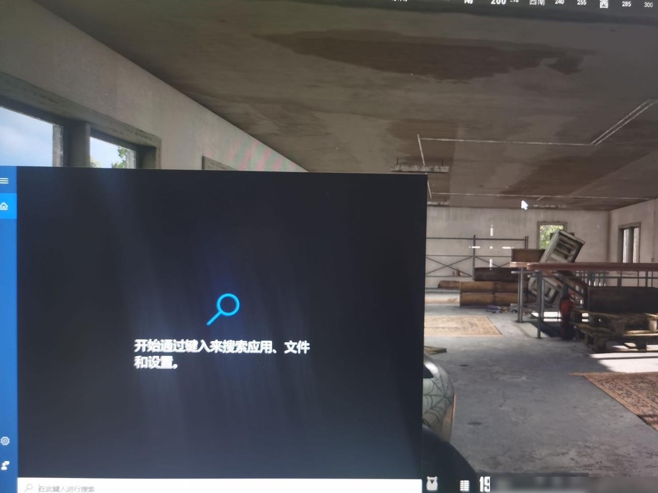 绝地求生按键失灵解决