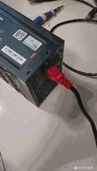 官方店购电源爆炸？