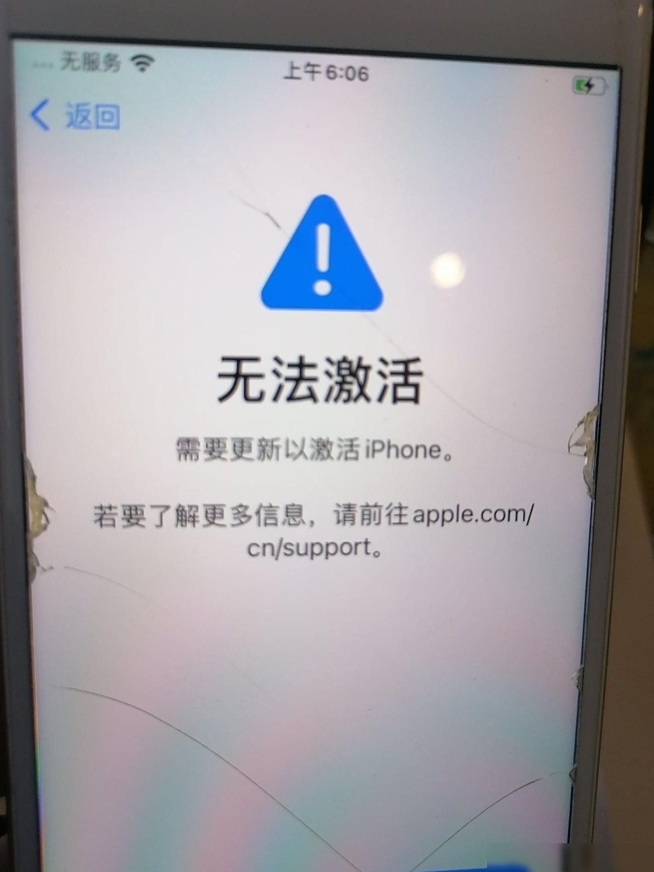 这种情况还有救吗？