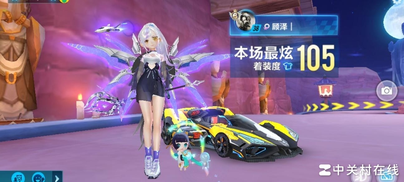 QQ飞车镜装扮获取攻略