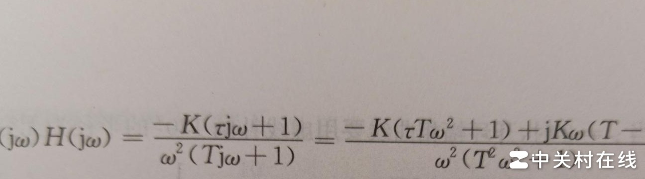 虚实部的由来解析