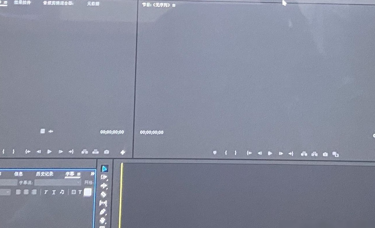 PR误操作后如何恢复