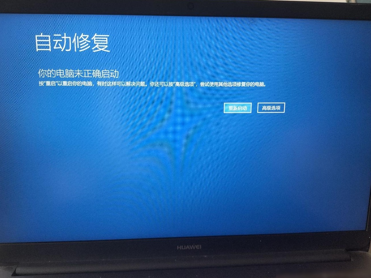 电脑操作求助