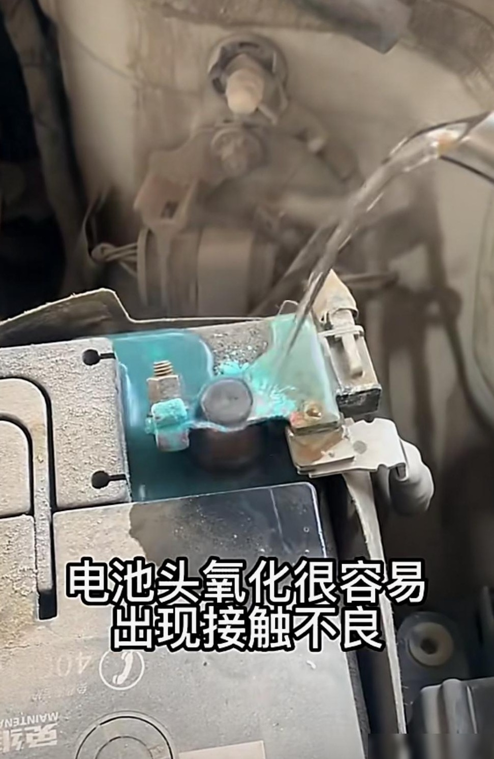 为何电池不用白银替代黄铜