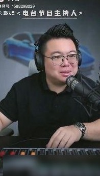 超哥说车为何避谈某些品牌