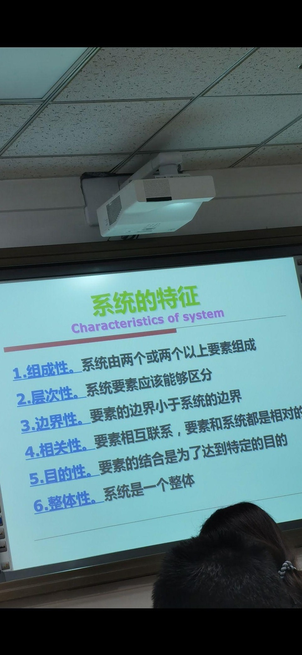 照片文字替换技巧