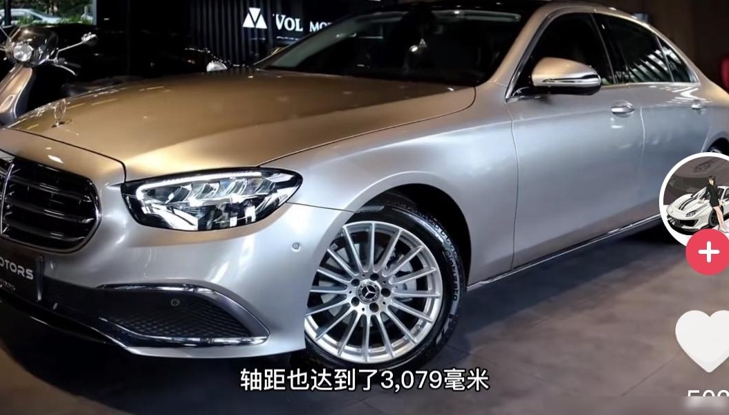 奔驰E260 Coupe官方色号