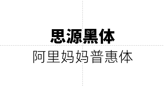 PPT嵌入字体换电脑失效