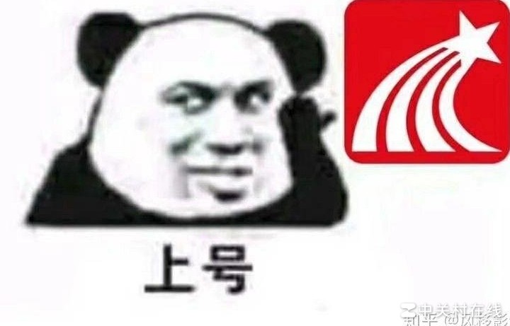 手机浏览器登录学习通指南