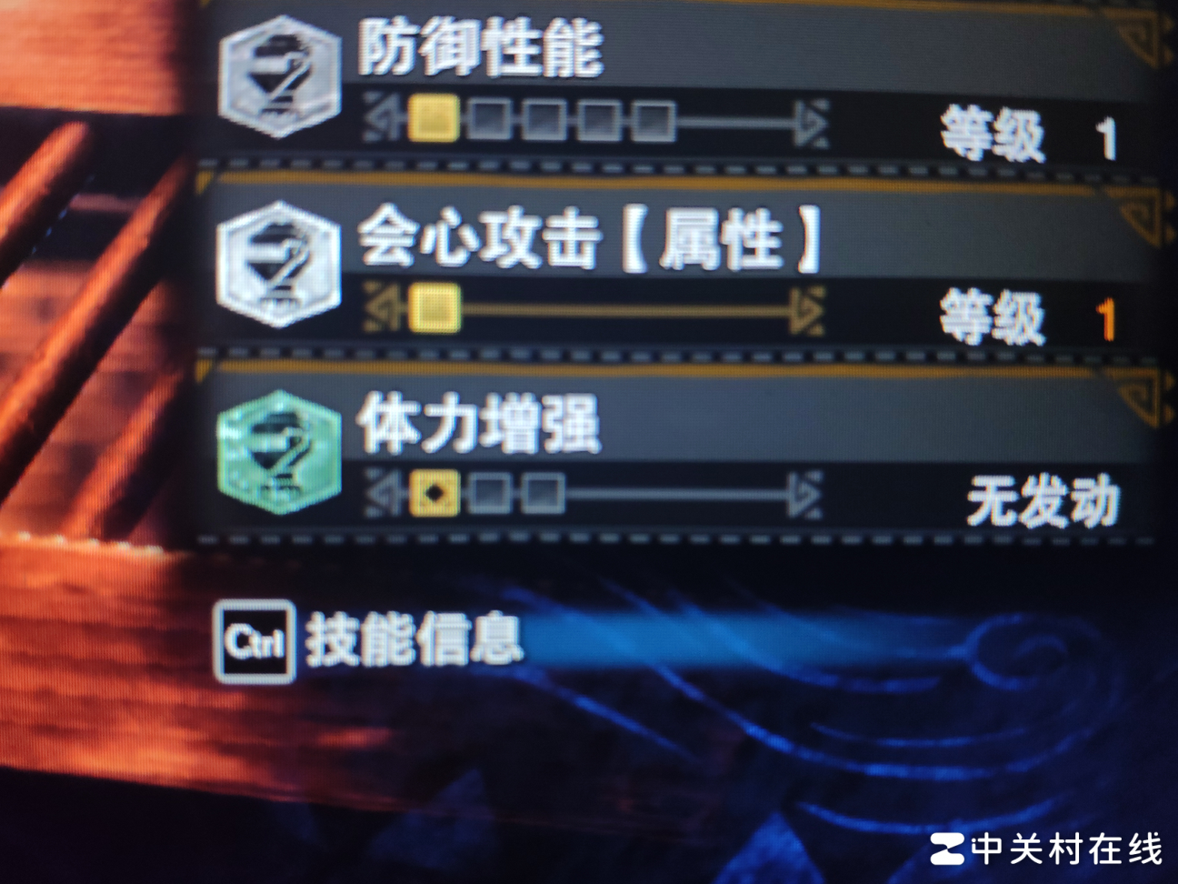 无发动究竟如何解决