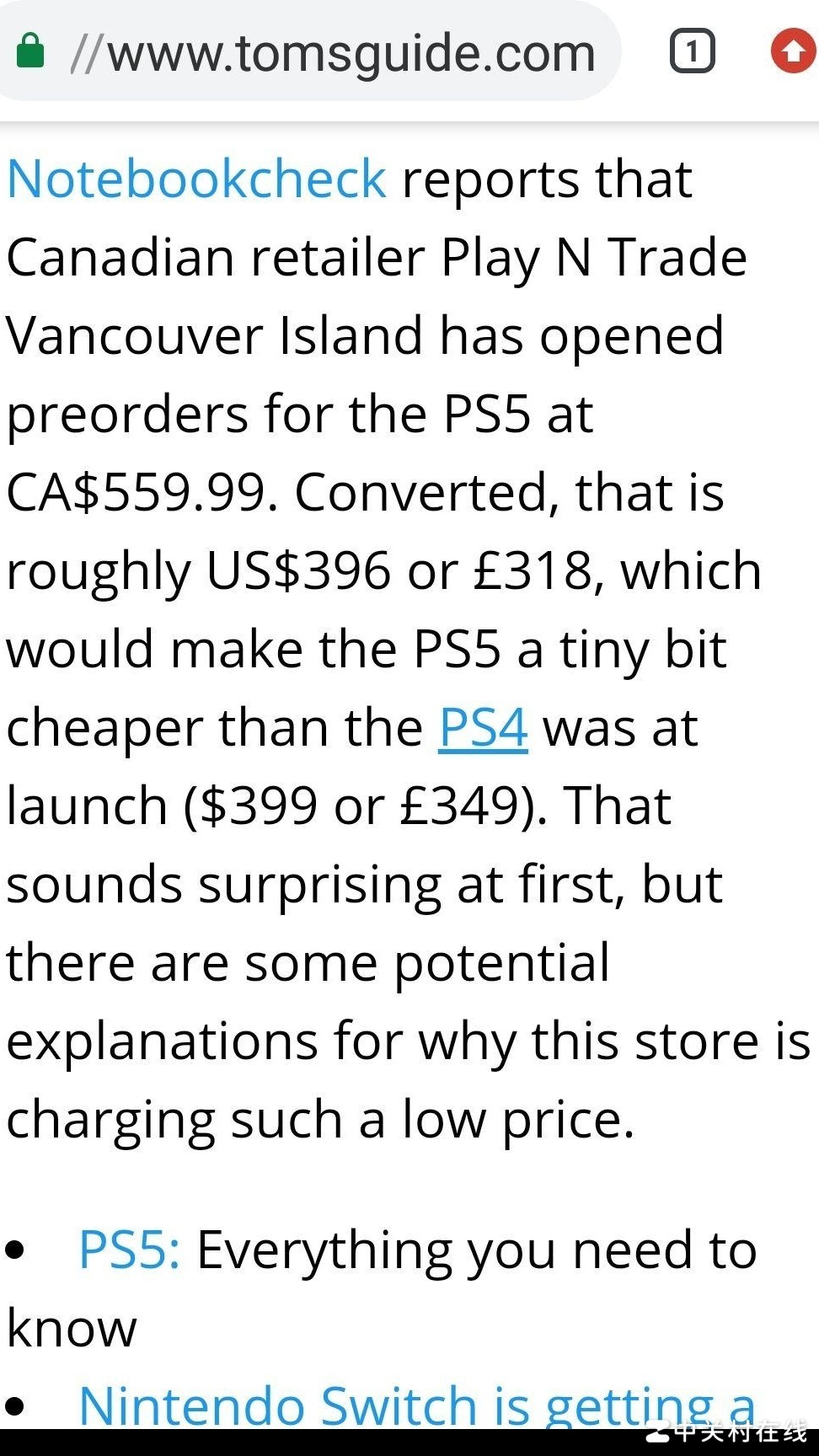 PS5会比PS4便宜吗