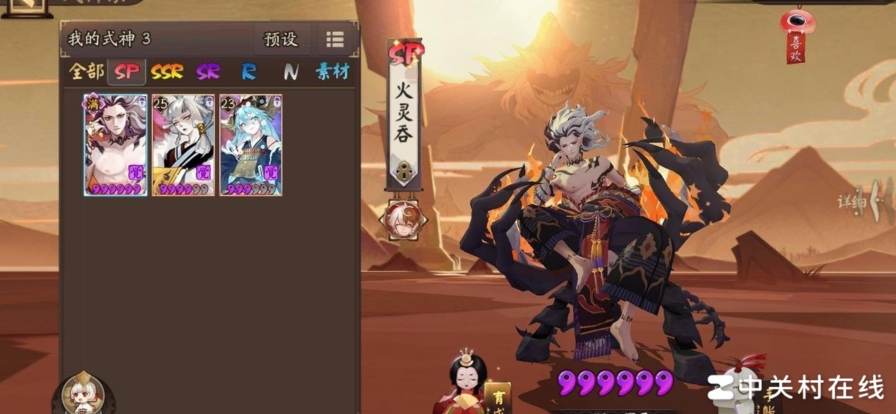 求大佬推荐斗技阵容