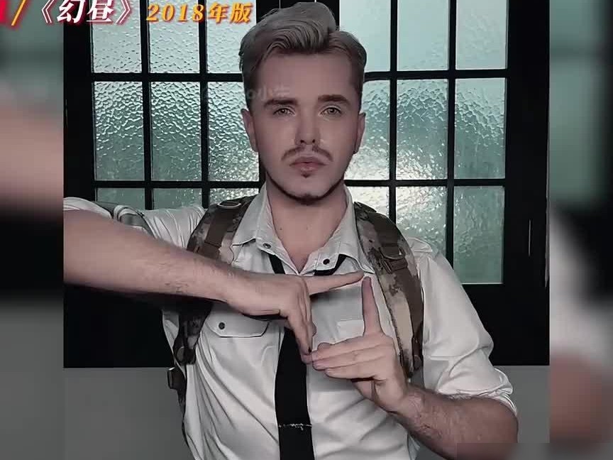 大忧郁时代来了？
