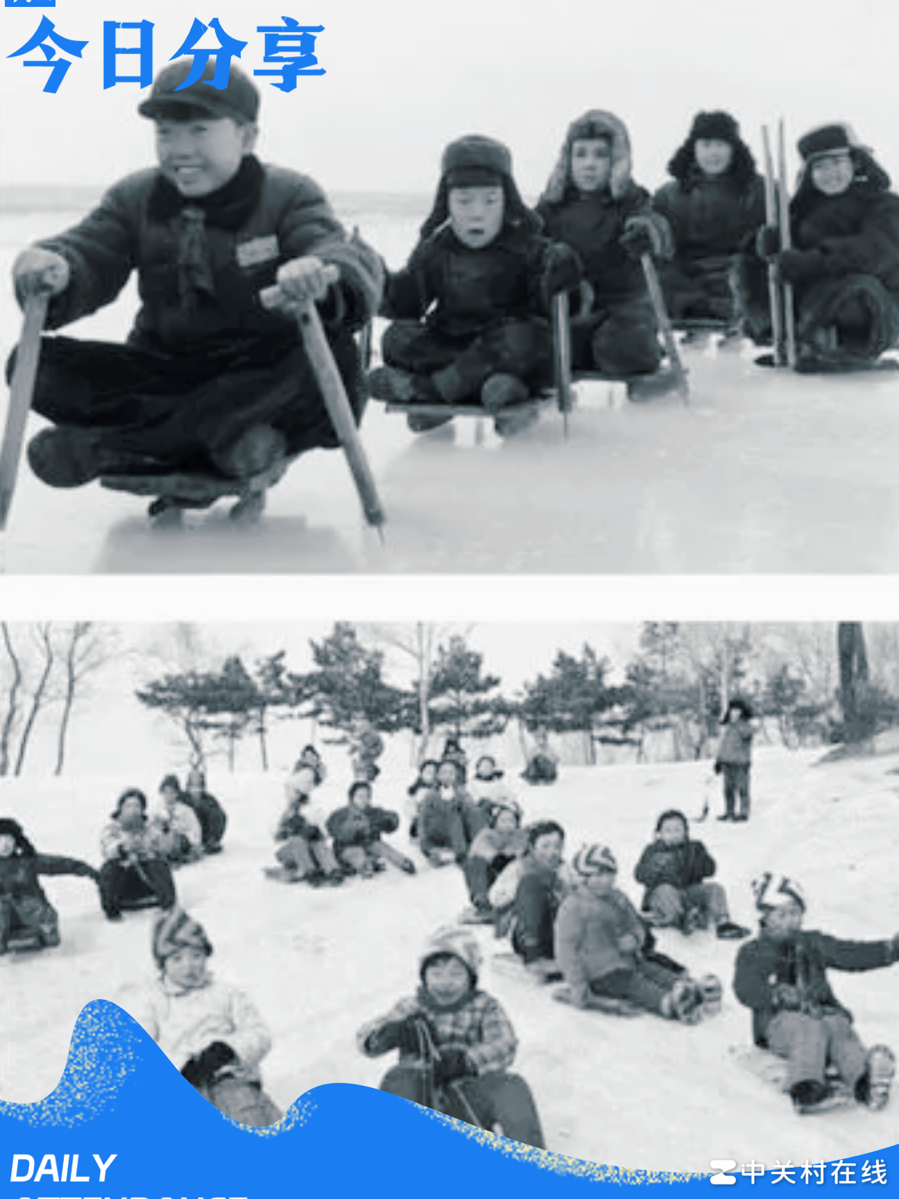 雪后为何更冷？揭秘化雪降温