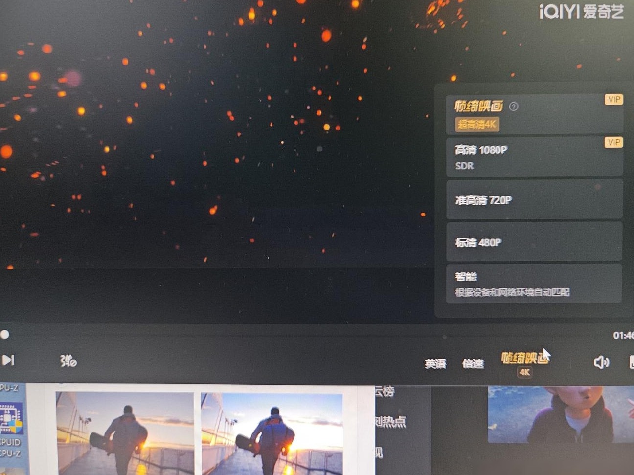 HDR1000显示器为何无HDR效果