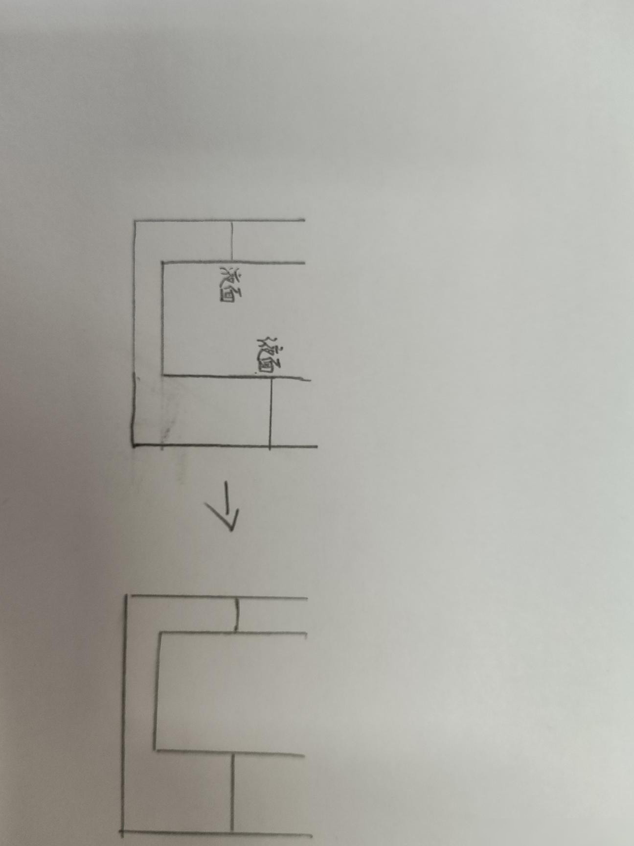 连通器压强原理