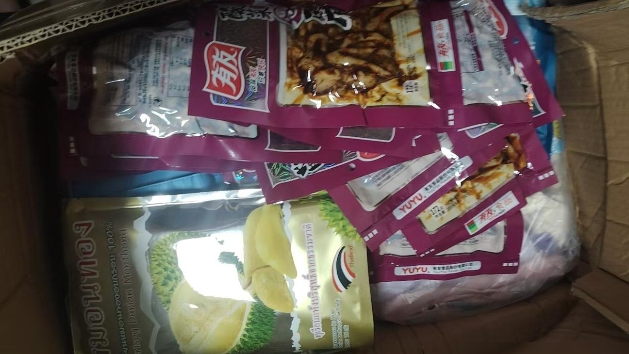 品牌服饰鞋履可国际快递