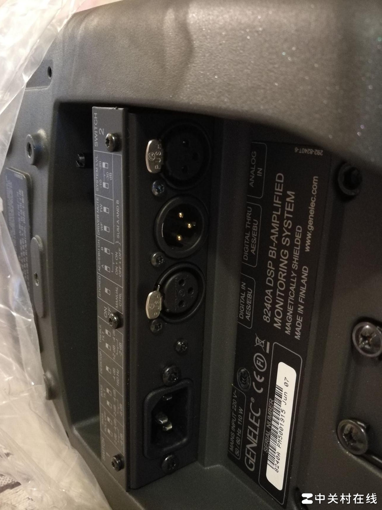 监听音箱连接方法指南