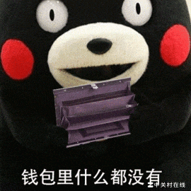 2K内高性价比学习平板