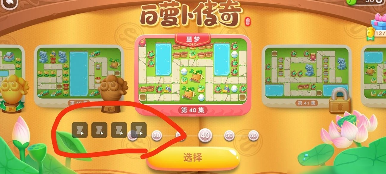 悬浮窗问题解决方法