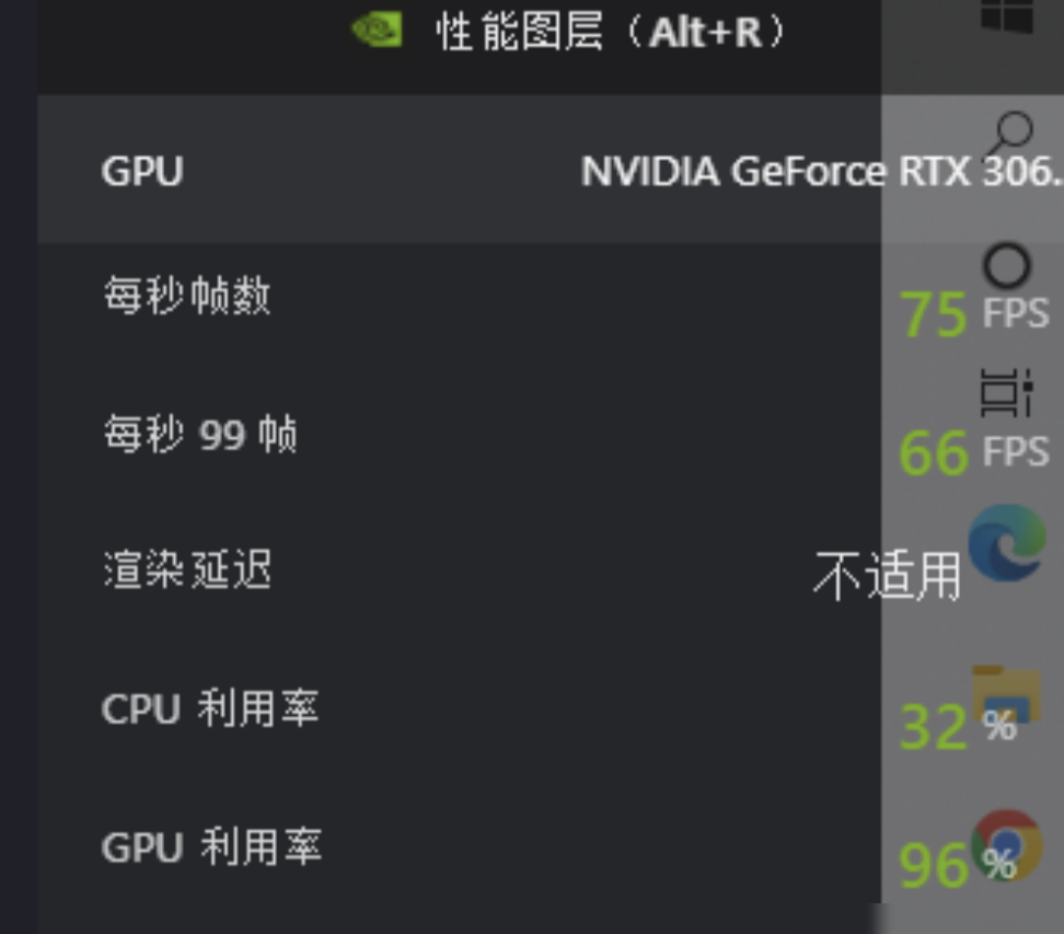 每秒99帧是什么意思？